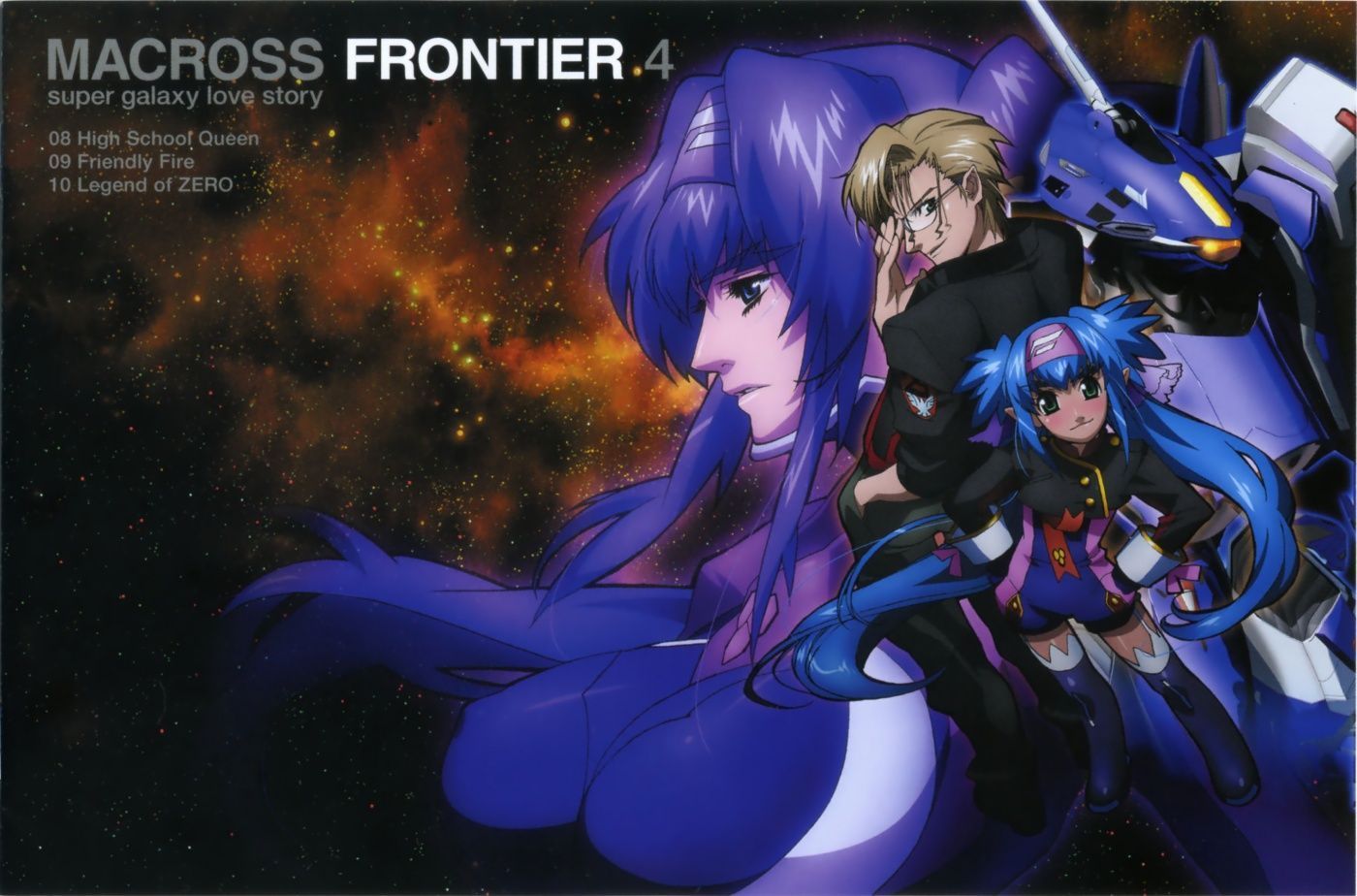 Macross Frontier